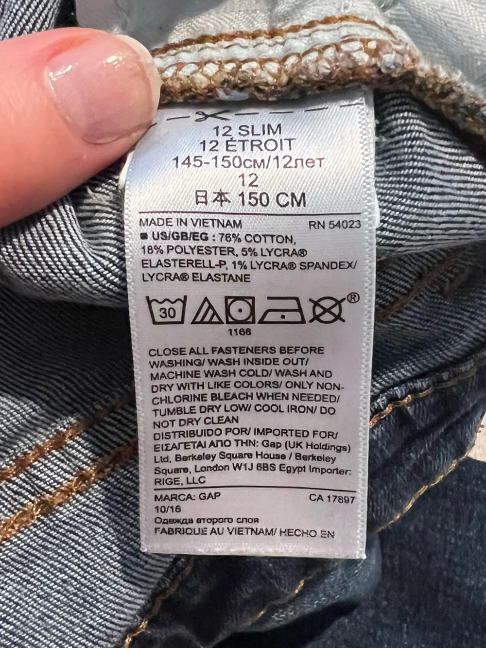 5/$20 SALE GAP Classic Skinny Jeans